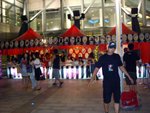IMG_0471