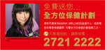 Magazine05a