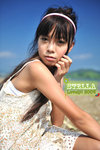 stella-228