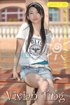 vivian-020