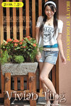 vivian-041