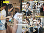 vivian-055
