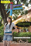 vivian-076