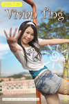 vivian-091