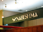 IMG_3440