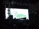 P4011056x