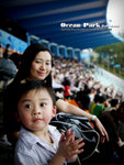 P1020088psefrz