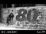 IMG_3941psfmrz