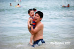 IMG_8447psefrz