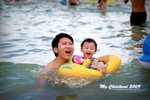 IMG_8632psefrz