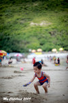 IMG_8637psefrz