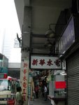 image0009