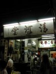image0001