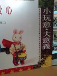 DSC00176
