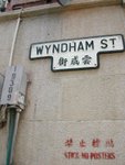 DSCN9795