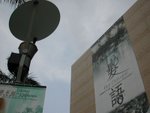 DSCN9786