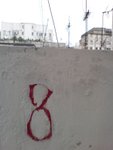 DSC00119