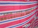 DSC00151