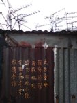 DSC00161