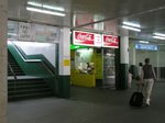 P1010017