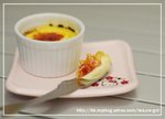 Cream Brulee