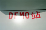 img0046