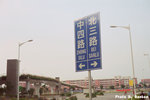 img0013