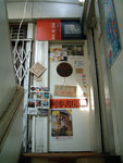 DSCF0039