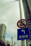 IMG_9788_s