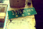 IMG_9794_s