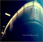 DSCF0080