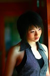 Ching_0003