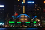 Hong Kong Exhibition Center