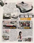 scan0046