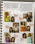 scan0048