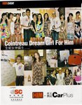 scan0049
