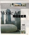 scan0059