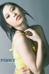 CRW_6138