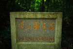 DPP_043