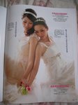 �B§weddingg no.119