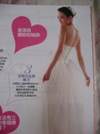 �B§weddingg no.119