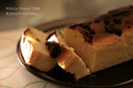 
Raisin Pound Cake 