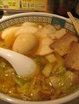 Yummy Noodles