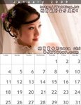 1-calendar