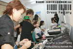 IMG_7013pb