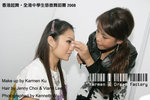 IMG_7097kpb