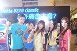 P1020495