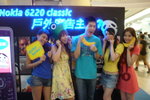 P1020502