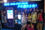 P1020511