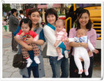 20080321090405854